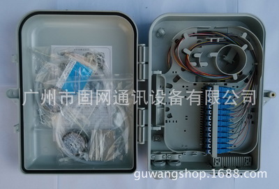 广州市固网通讯设备——专业供应24芯光分纤箱及其他光纤设备
