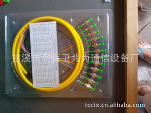 慈溪市观海卫共为通信设备厂 专业代理代办服务，助力企业高效运营