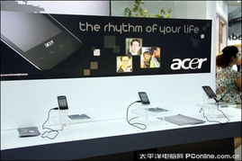 Acer宏碁通信产品展 打造稳固可靠的智能终端与通讯设备新标杆