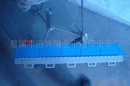 连接你我，沟通未来——探访慈溪市逍林镇金宇通信设备厂