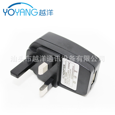 批发平面英标USB充电器与英规充电器 价格、厂家、图片及车载逆变器/车载电源全解析